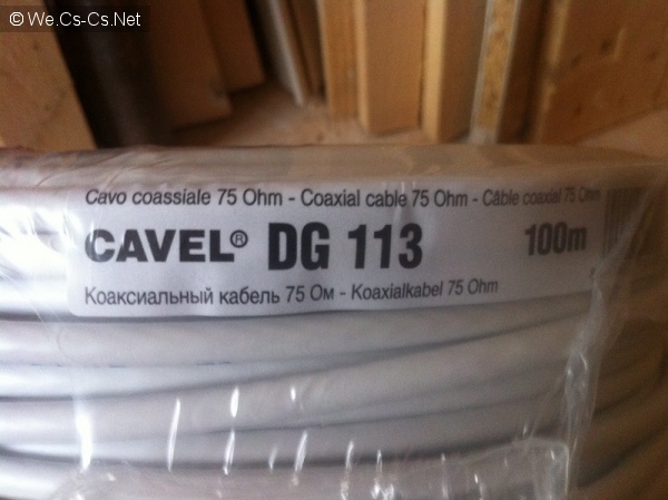 CAVEL DG 113 (75 Ом)